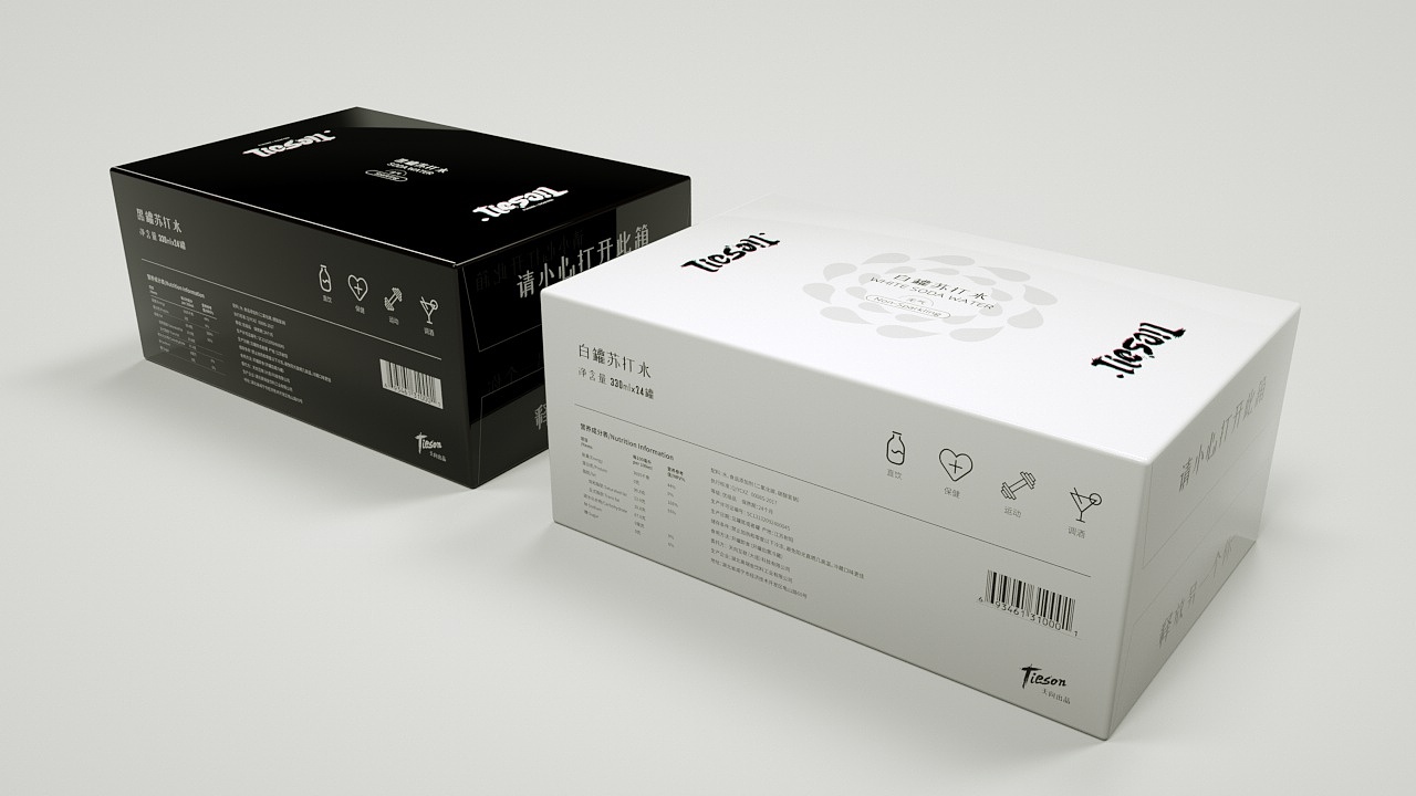 学习C4D,渲染合集。