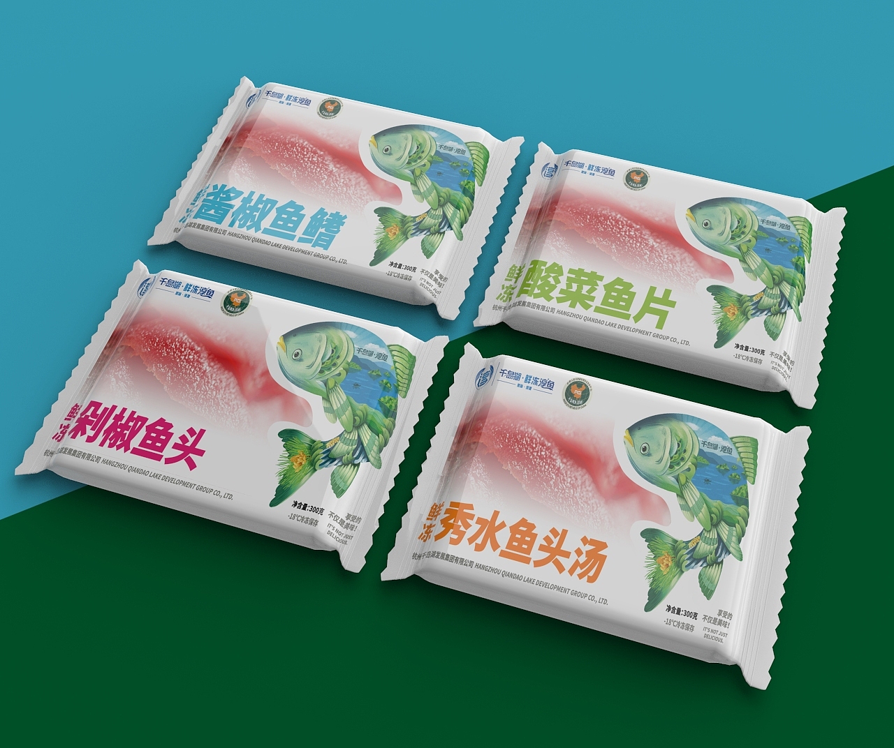 千岛湖淳鱼插画包装设计