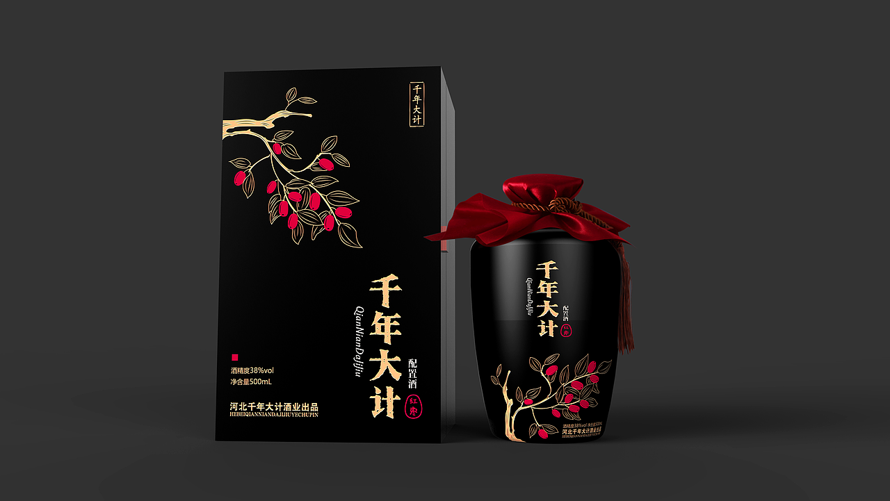 千年大计红枣酒（图ZMTk3ODQxNjgw） - 包装 - 站酷设计师徐了二正原创素材 - 站酷ZCOOL