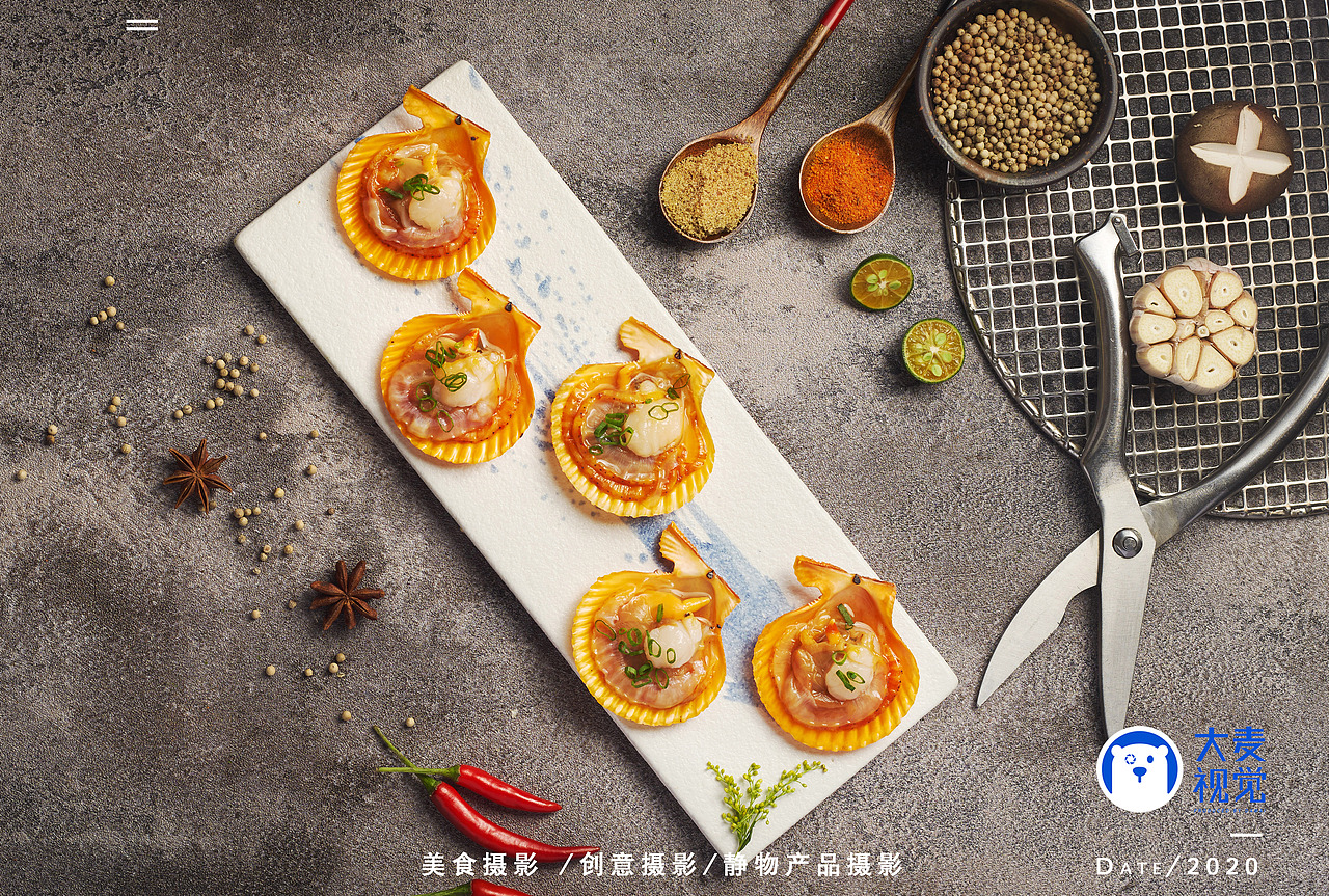 深圳美食摄影 菜单菜牌摄影 商业摄影生鲜牛排摄影