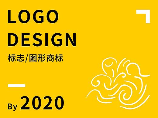 LOGO | 標(biāo)志 · 圖形商標(biāo)（個人主頁-ZNDQ5MzI2NTY=） - Logo - 站酷設(shè)計師北冥紅燒魚原創(chuàng)素材 - 站酷ZCOOL