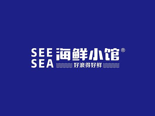 海鲜餐饮VI设计