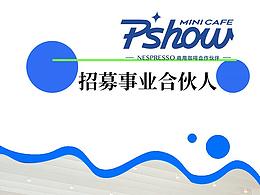 抖音投放