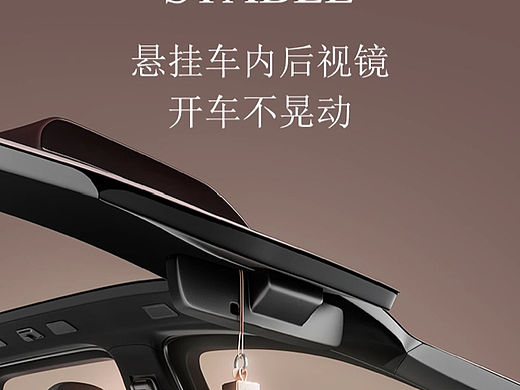 李森詳情頁臨?。▊€人主頁-ZNTUwODMwODg=） - 產品 - 站酷設計師當個有錢人原創(chuàng)素材 - 站酷ZCOOL