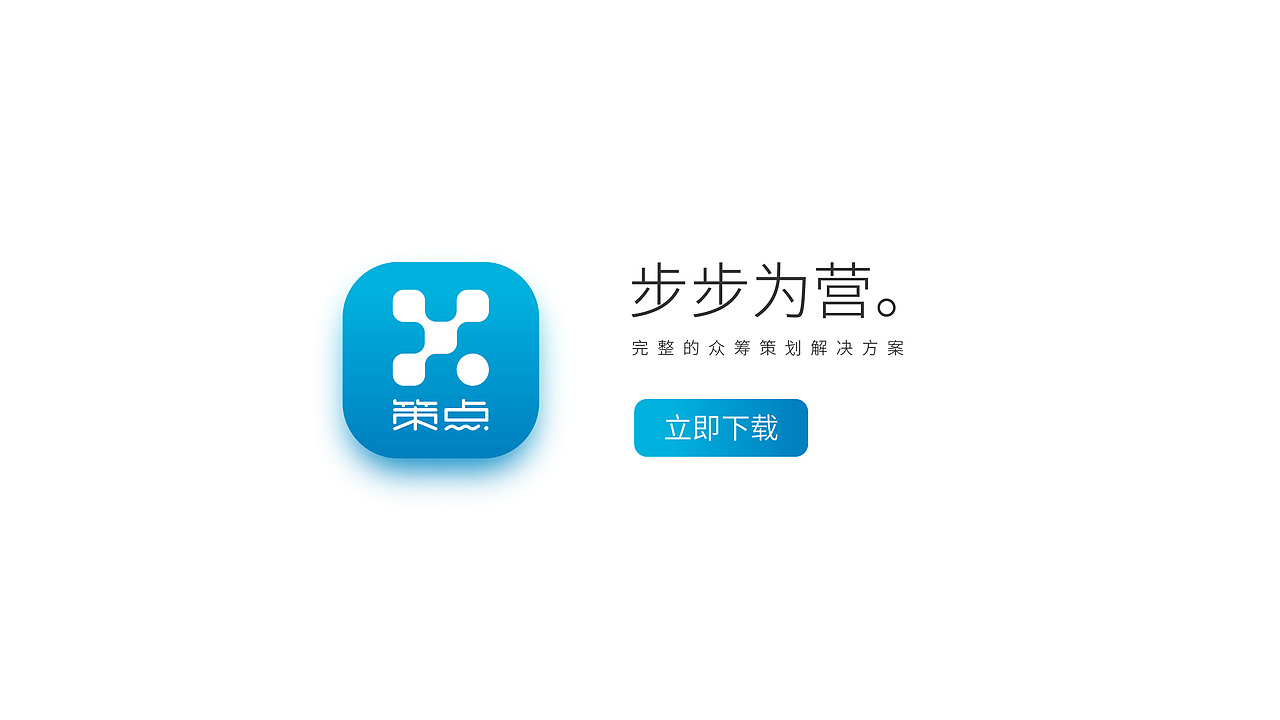 logo设计（图ZOTE2NDkxMjQ=） - 品牌 - 站酷设计师好霸气的灬名字原创素材 - 站酷ZCOOL