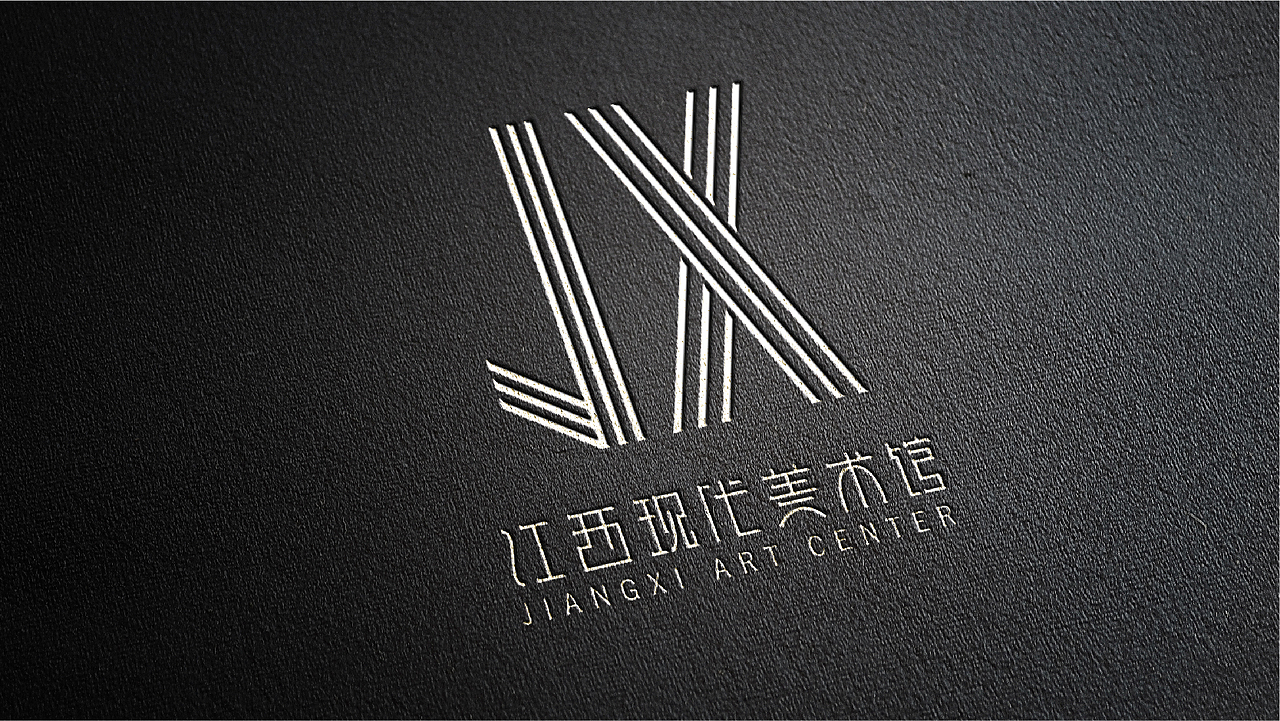 江西现代美术馆VI设计（图ZMTE5ODIzOTg0） - 品牌 - 站酷设计师Elivs520原创素材 - 站酷ZCOOL