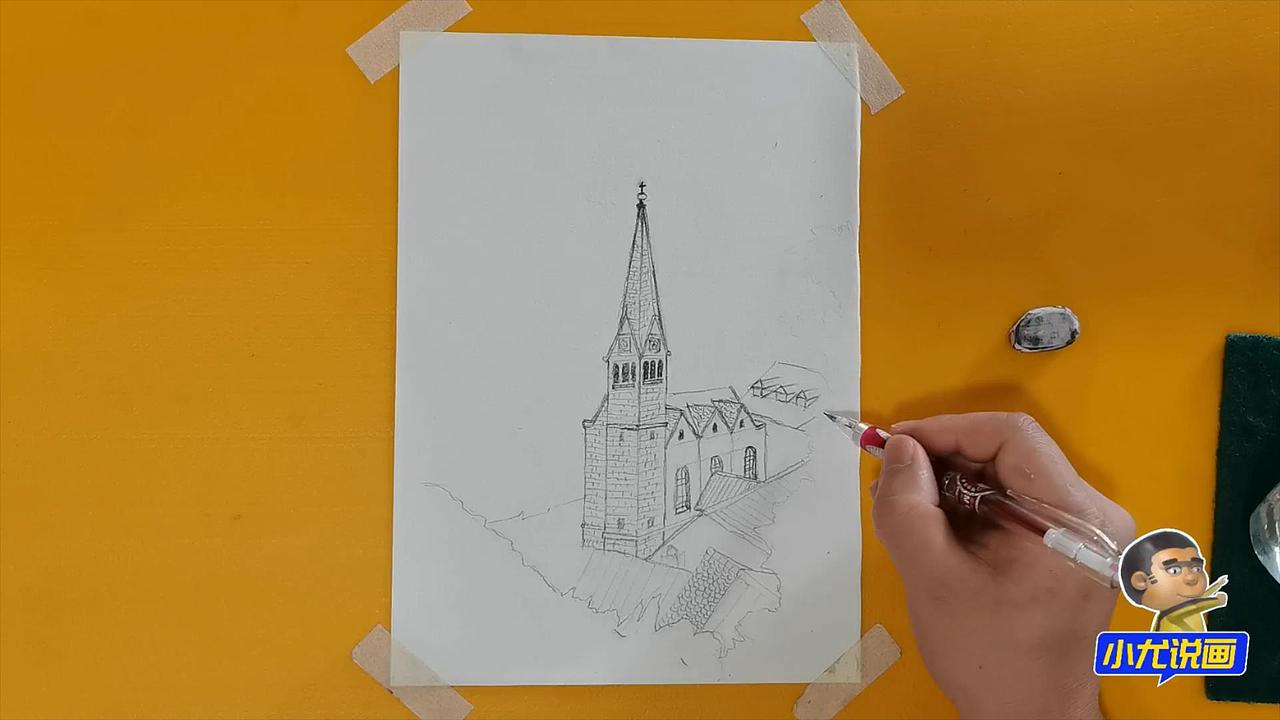 水彩画湖边的教堂-小尤说画