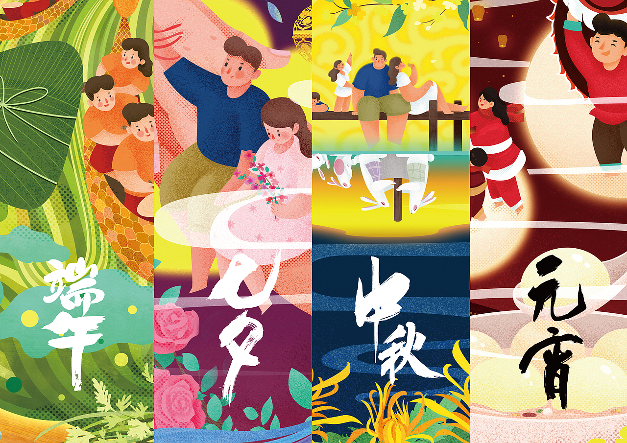 大画中国传统节日