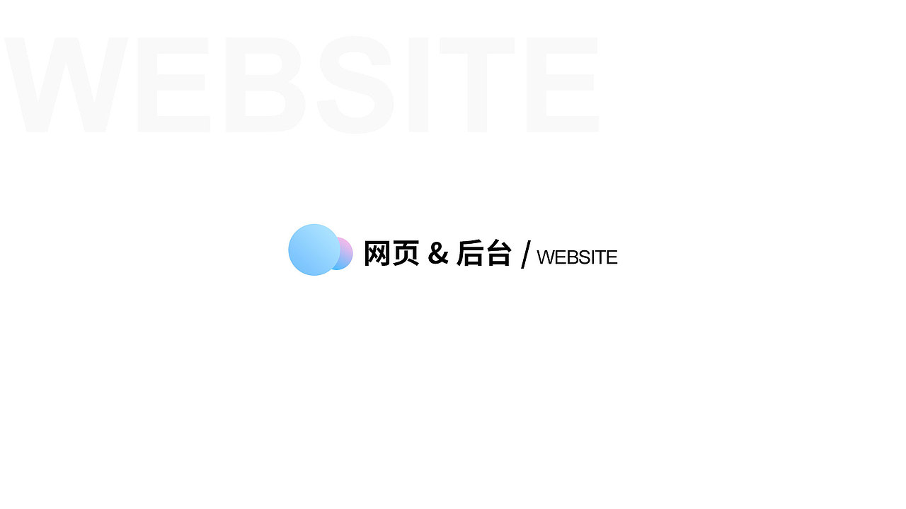 2019作品集（图ZMTk4MTY0MzM2） - APP界面 - 站酷设计师拾柒1o7原创素材 - 站酷ZCOOL