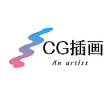 CG插画小驴老师的头像