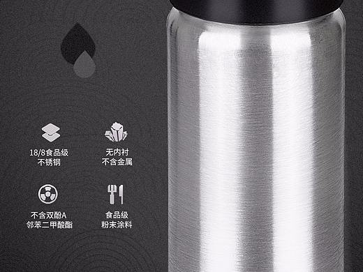 保溫杯詳情頁（個人主頁-ZMzAwMTczMjg=） - 電商 - 站酷設(shè)計師沒頭簾不能活啊原創(chuàng)素材 - 站酷ZCOOL