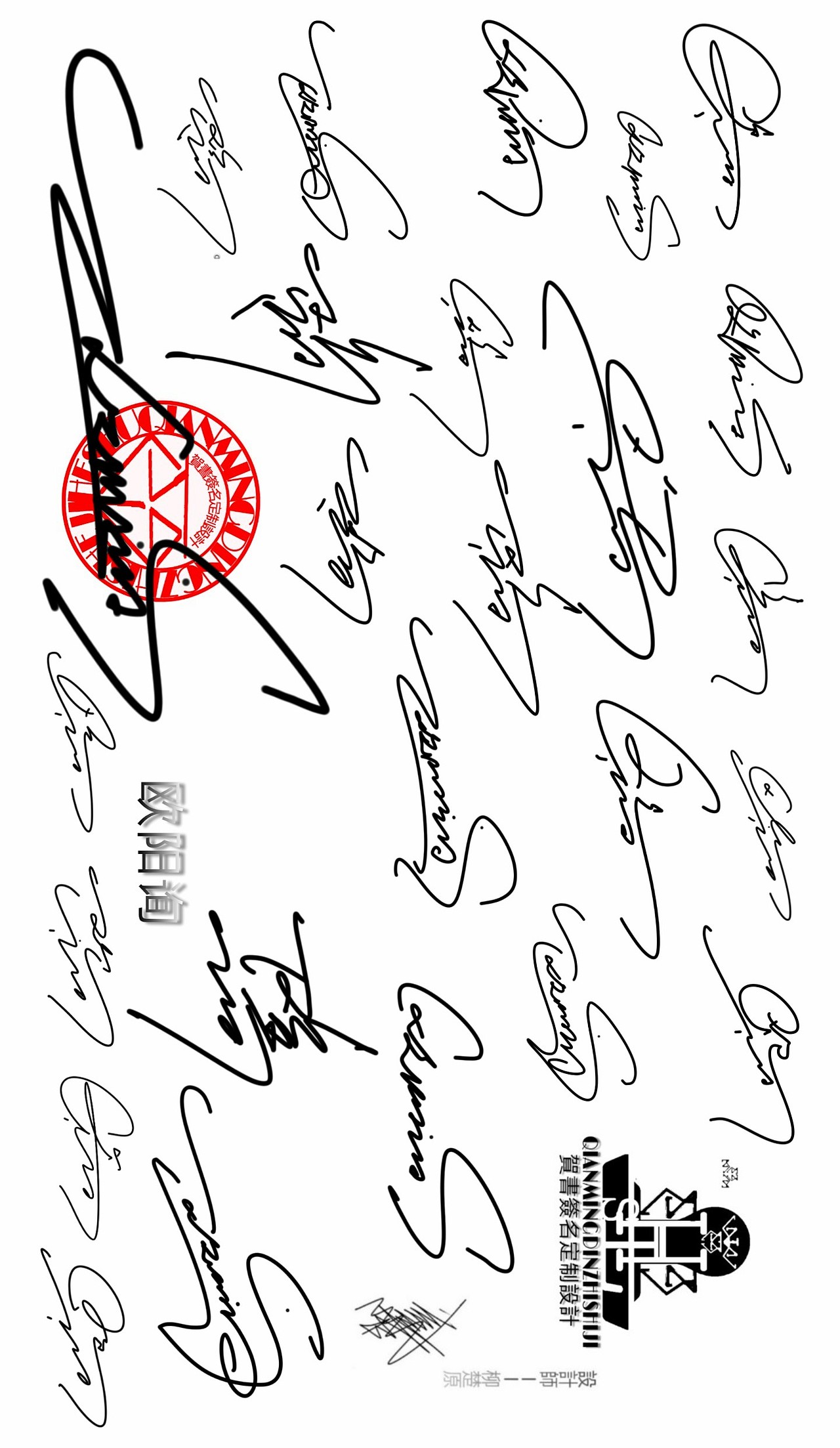 用7815|纯艺术|绘画|签名定制设计_原创作品-站酷(zcool)