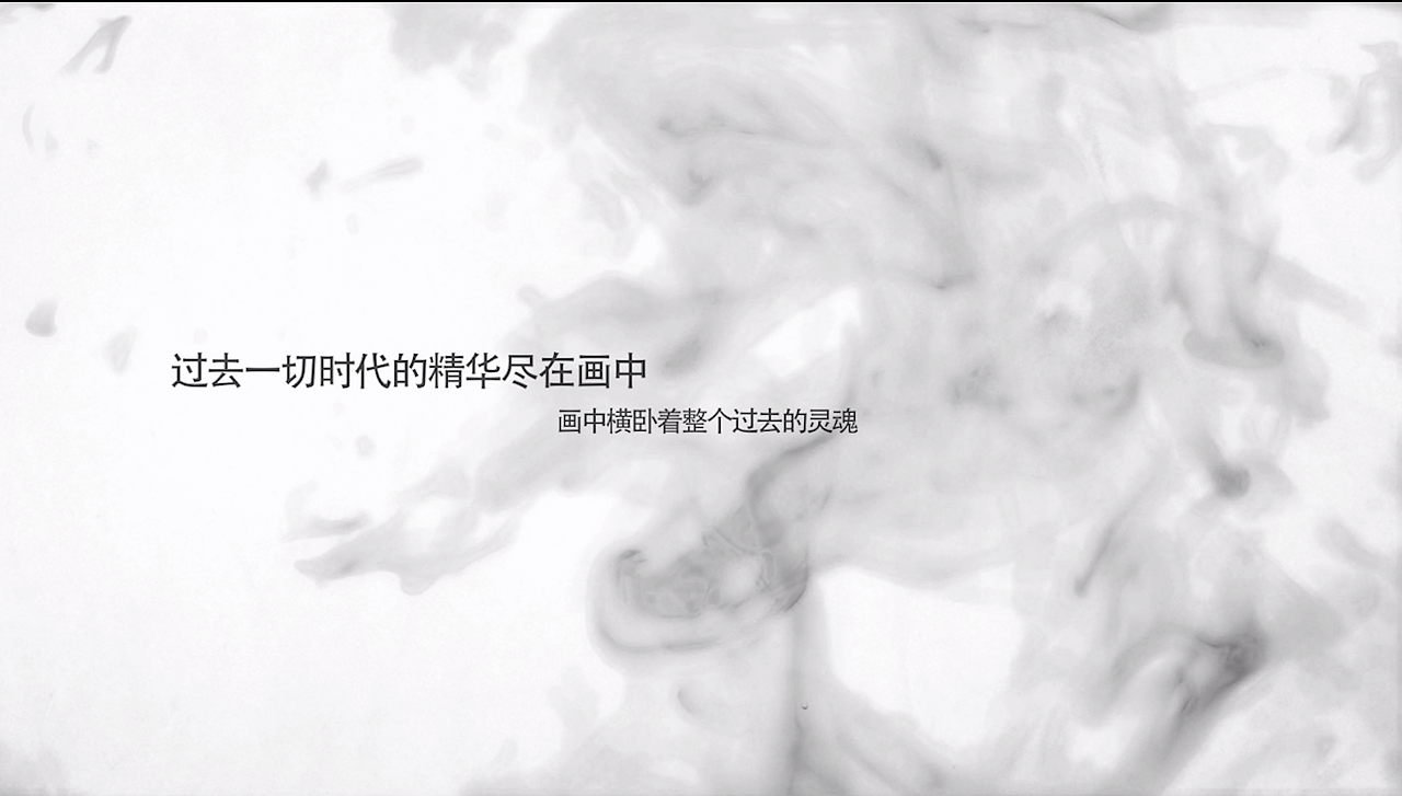 西宁画院画家王龙平先生的个人宣传视频（图ZMTgyNjMwNjY4） - 宣传片 - 站酷设计师haozi169原创素材 - 站酷ZCOOL