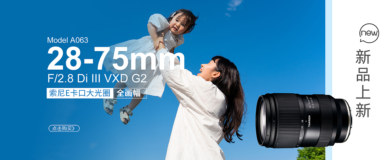 相機(jī)海報(bào)（圖ZMjgyMjg2MDY4） - 海報(bào) - 站酷設(shè)計(jì)師胡夢原創(chuàng)素材 - 站酷ZCOOL