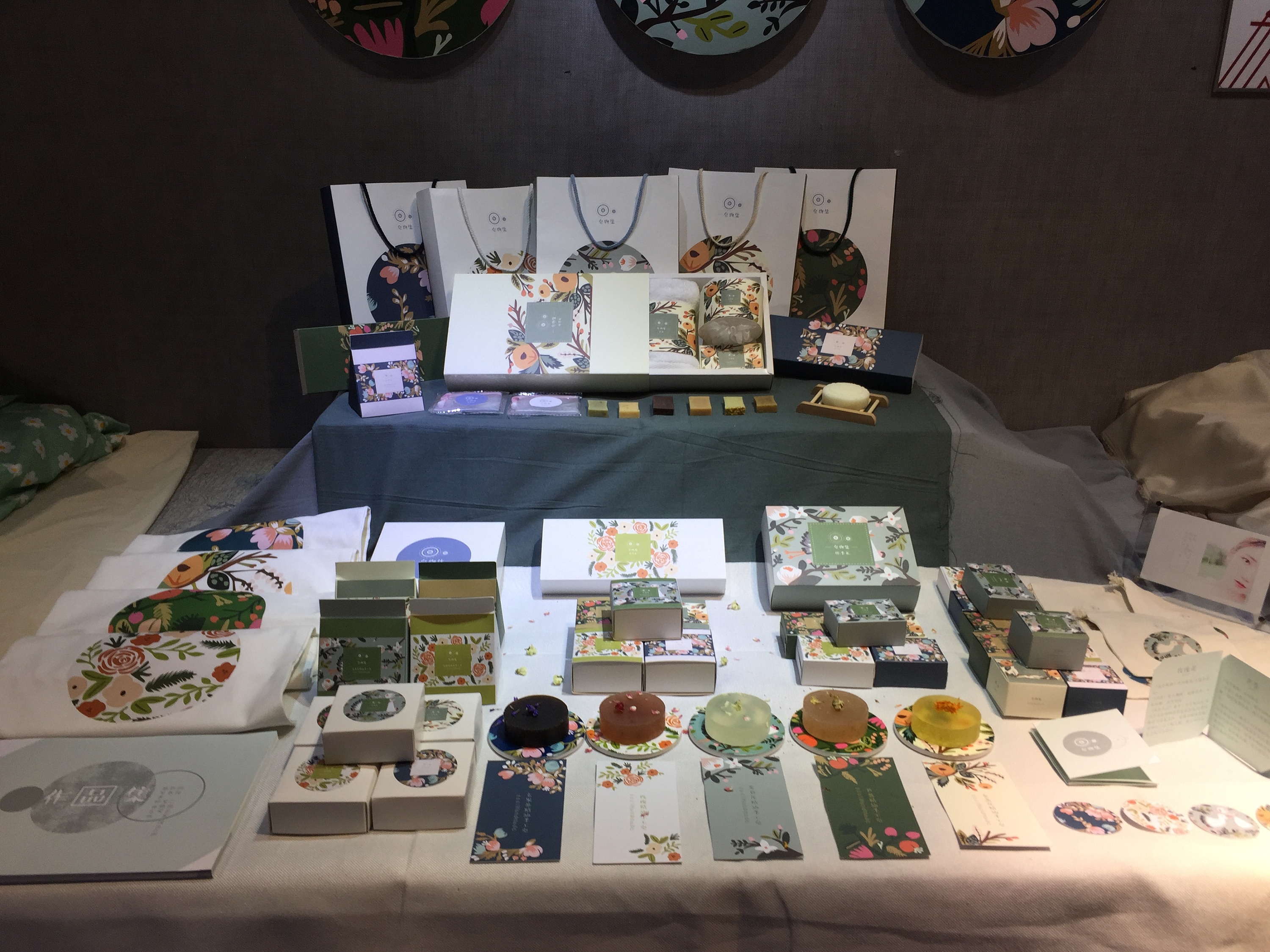 皂物集手工皂包装毕业设计