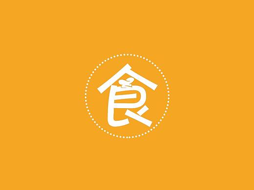 美食APP界面设计