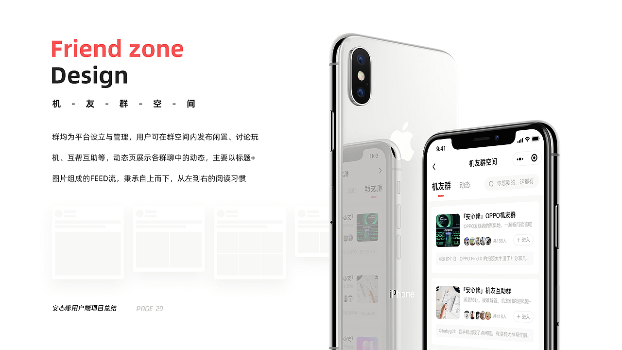 近期作品合集精选