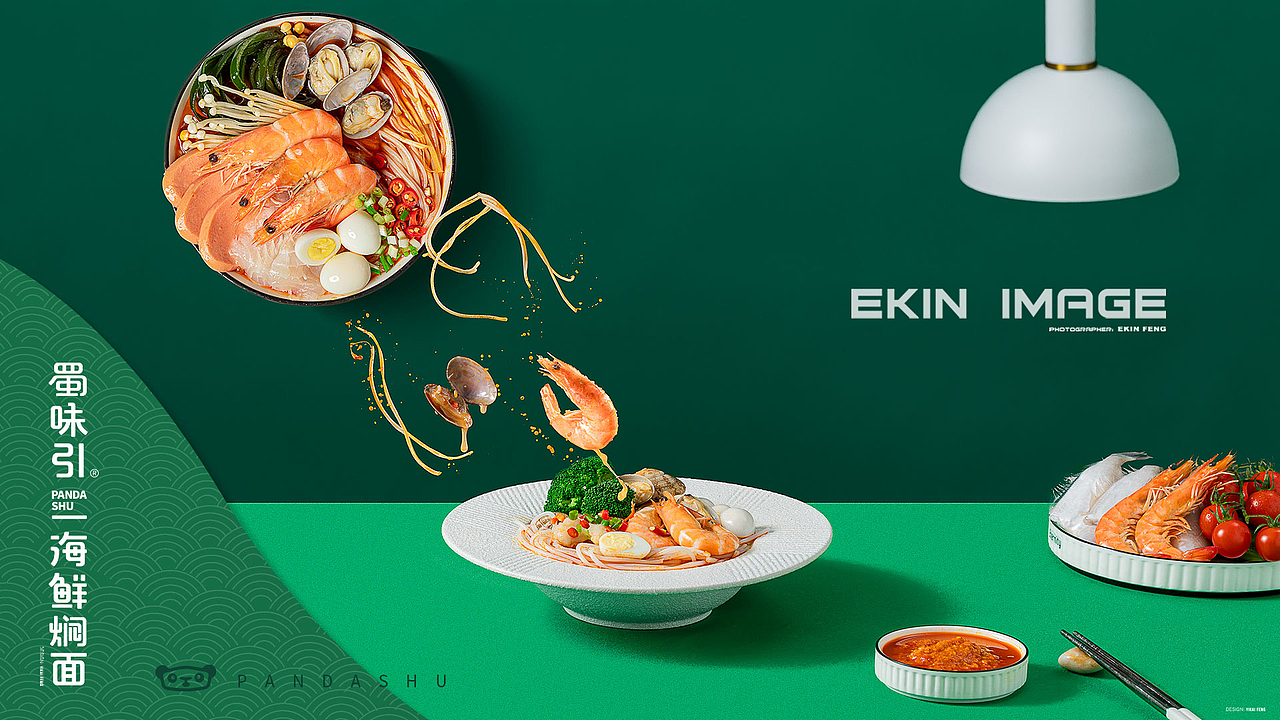 米线焖饭拍摄（图ZMjQ5MTYxMDcy） - 美食摄影 - 站酷设计师Ekin冯奕凯原创素材 - 站酷ZCOOL