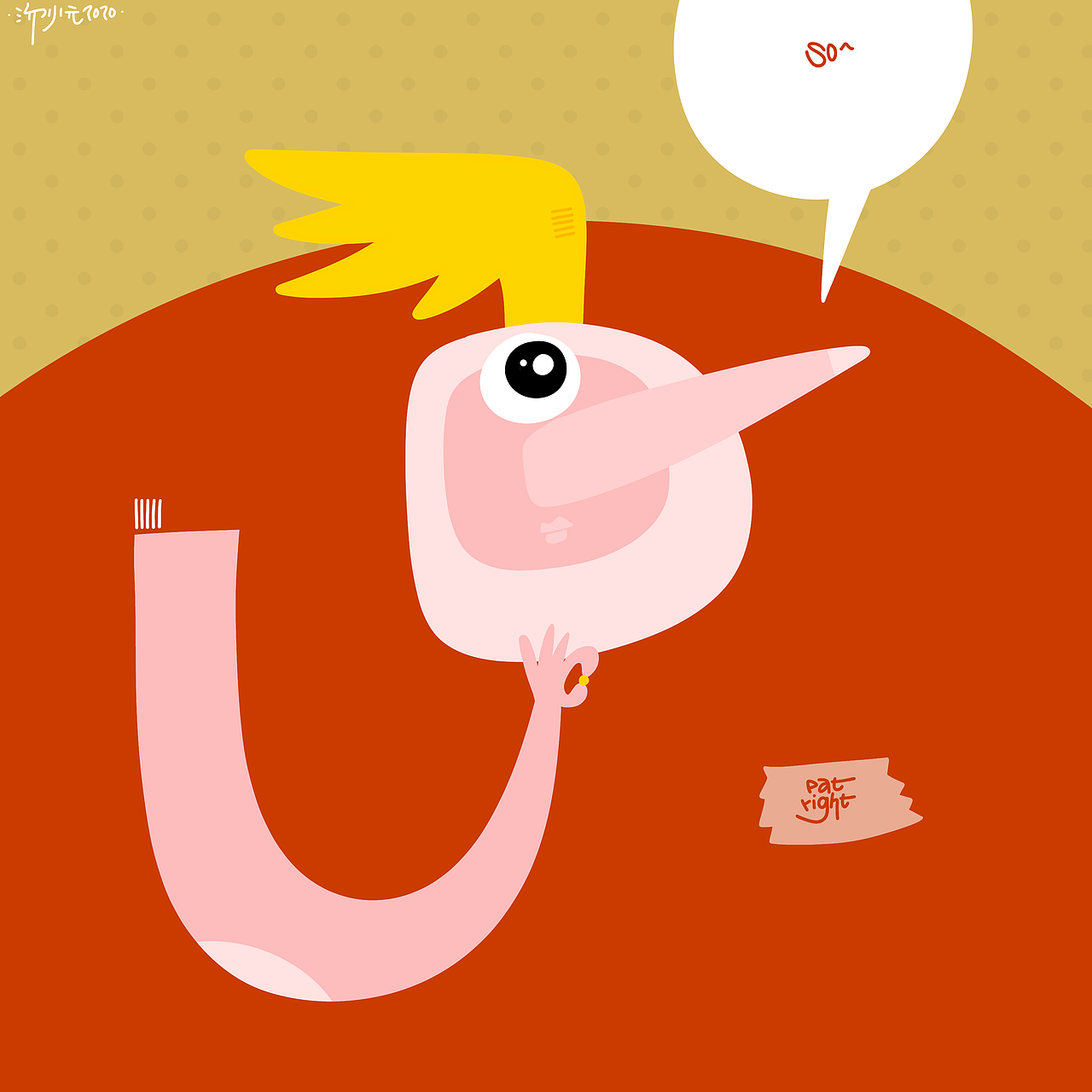 2020小红人头像9p