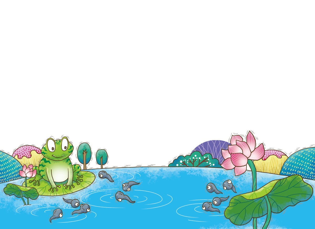 分级阅读低幼读物快乐读书吧歪脑袋木头桩扁平