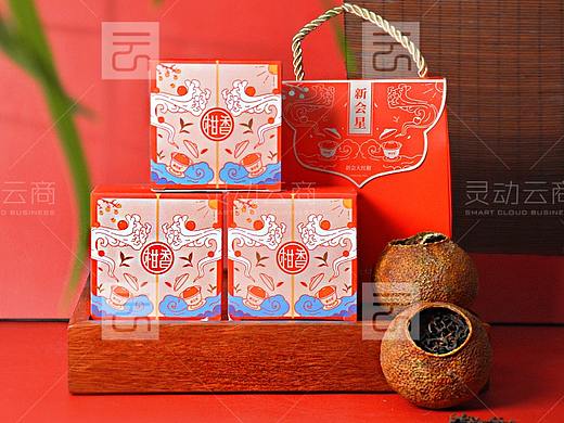 新会柑伴手礼包装设计插画平面新中式古风——灵动云商