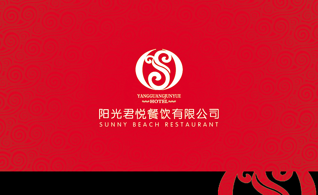 包装设计累（图ZMjUyMjk4ODg=） - 包装 - 站酷设计师奇怪的奇奇原创素材 - 站酷ZCOOL