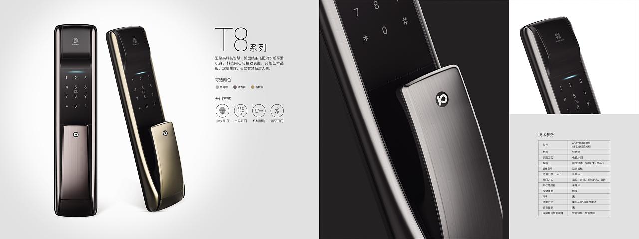 科徕尼画册设计（图ZMTQzOTgzMjA0） - 书籍/画册 - 站酷设计师按时发蛋糕123原创素材 - 站酷ZCOOL