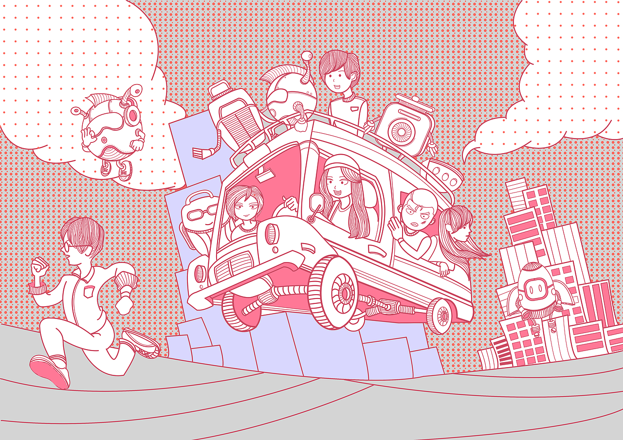 旅游类主题系列插画