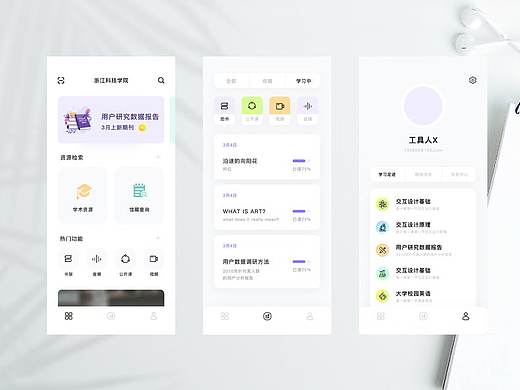 作品杂录