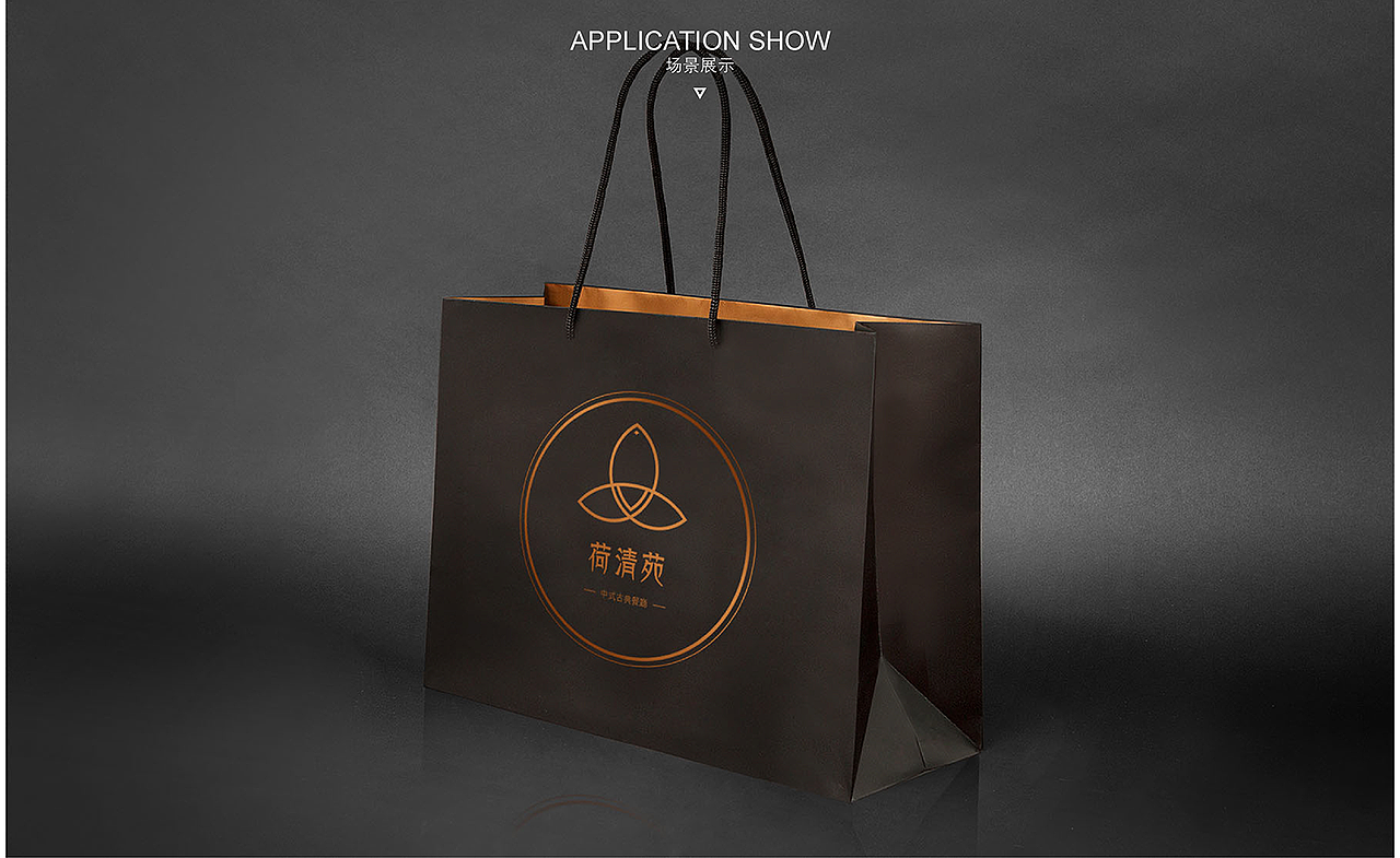 荷清苑LOGO（图ZMzMwNTM1NzY=） - Logo - 站酷设计师Door_Nathen原创素材 - 站酷ZCOOL