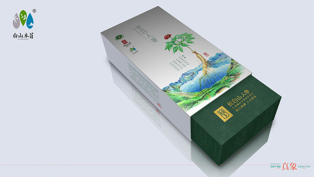 人参片礼盒及塑料包装（图ZMTQ0OTMxODQw） - 包装 - 站酷设计师真象设计原创素材 - 站酷ZCOOL