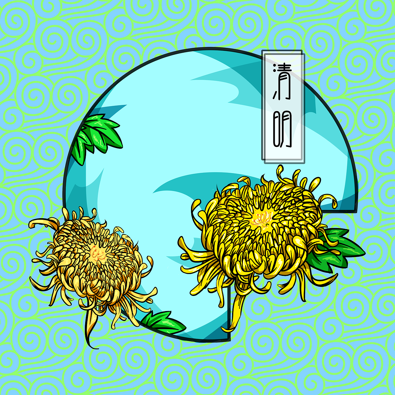 中国传统节日插画创作设计