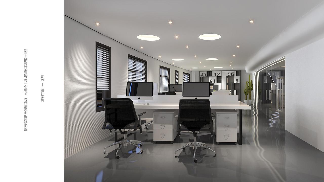 华通电力品牌文化整案设计（图ZMjE1ODk4MjIw） - 品牌 - 站酷设计师KennethWu原创素材 - 站酷ZCOOL