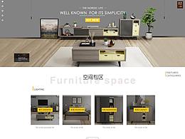 家具