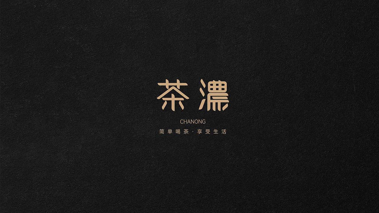 作品集（图ZMjMzNjk2MjAw） - PPT/Keynote - 站酷设计师Hi_设计原创素材 - 站酷ZCOOL