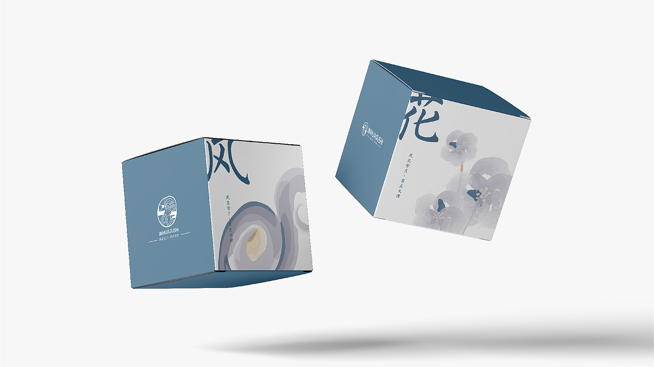 金花故事品牌VIS丨风花雪月，自在大理（图ZMjU5MzI5NDA4） - 品牌 - 站酷设计师曹免丨初一原创素材 - 站酷ZCOOL