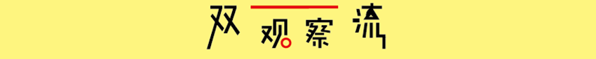 公众号汉字logo设计（图ZMTI0NDA0NTAw） - Logo - 站酷设计师丘靖原创素材 - 站酷ZCOOL
