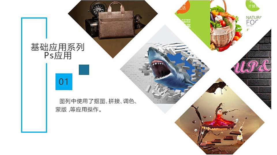 作品集（图ZMTI3MTgzNTMy） - 企业官网 - 站酷设计师Sudin原创素材 - 站酷ZCOOL