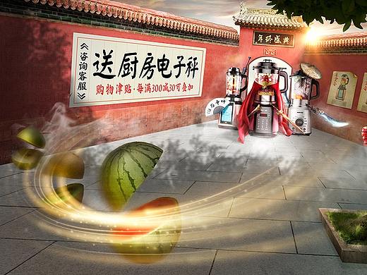 之前做的一些首页、详情页