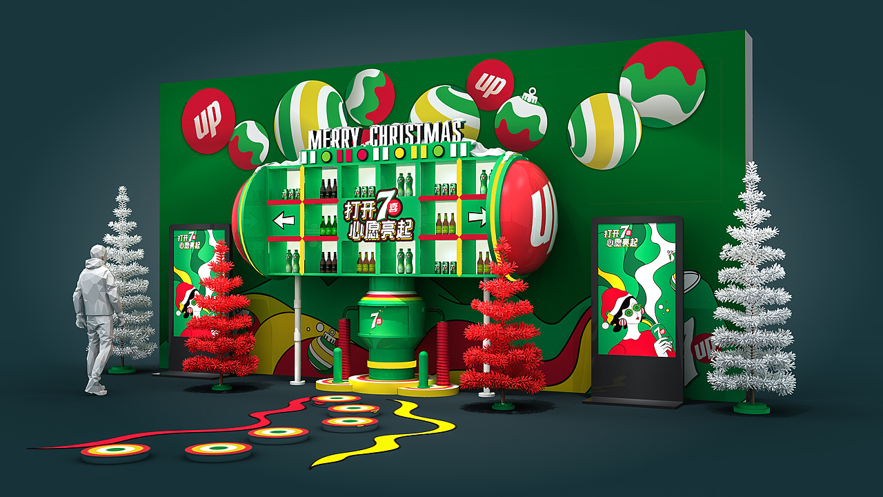 七喜地标（图ZMjAxNDYyMjM2） - 其他三维 - 站酷设计师设计师的咆哮原创素材 - 站酷ZCOOL