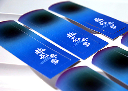 非花非雾-书籍排版装帧及衍生产品 研究报告书