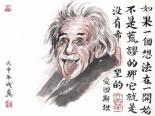 水墨01
