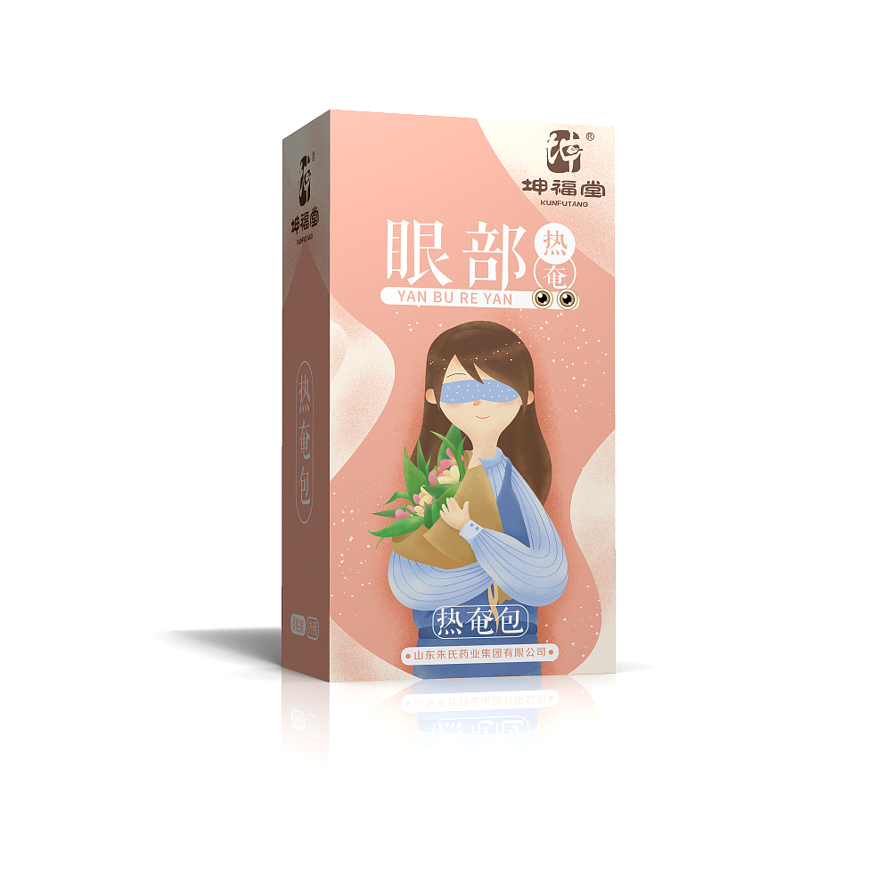 眼罩 女性包装（图ZMTEzODI2ODc2） - 包装 - 站酷设计师曾烦原创素材 - 站酷ZCOOL