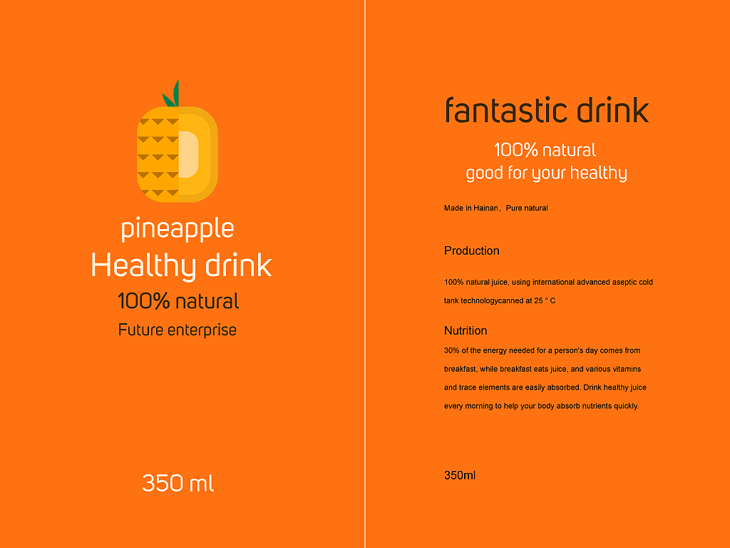 Naturel life（图ZMTIzNDA1MTUy） - 包装 - 站酷设计师节点跳跃原创素材 - 站酷ZCOOL