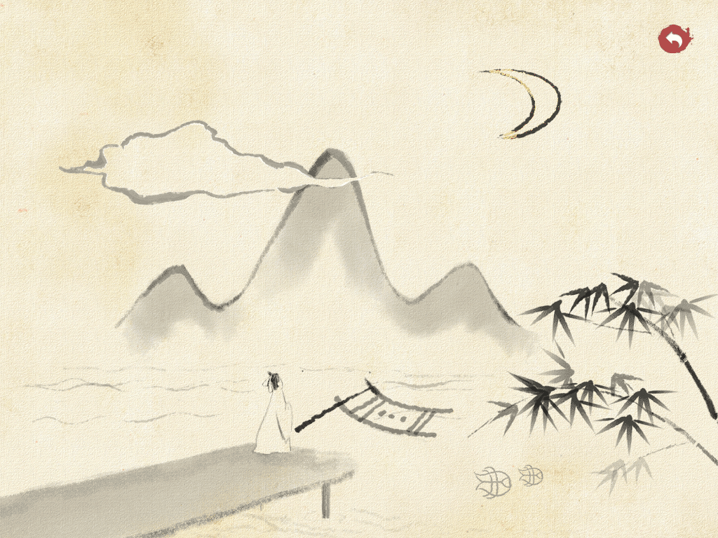 汉字趣味（图ZNDM3MTkxMDg=） - APP界面 - 站酷设计师cangyuan1323原创素材 - 站酷ZCOOL