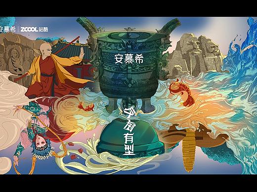 印象河南