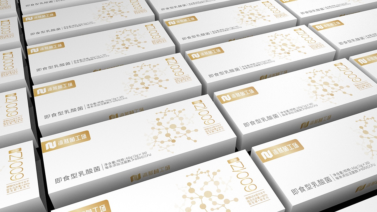 益生菌包装设计