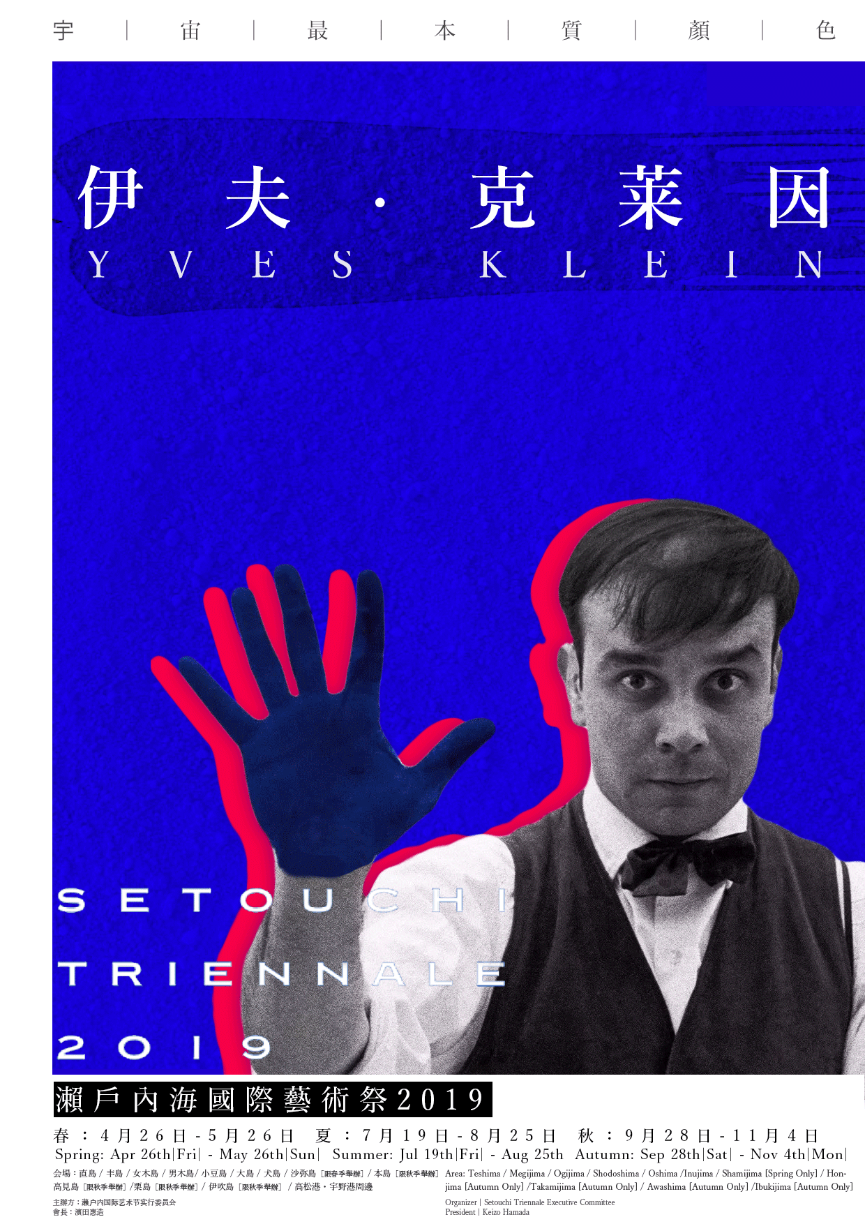 1240_1754竖版 竖屏gif 动态图 动图