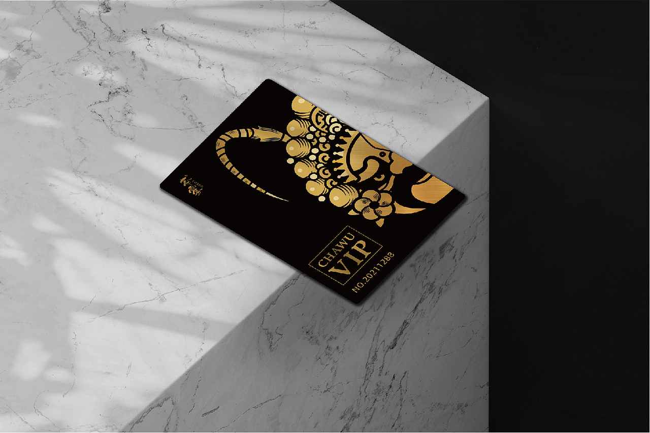 2021广东惠州茶雾品牌全案DESIGN