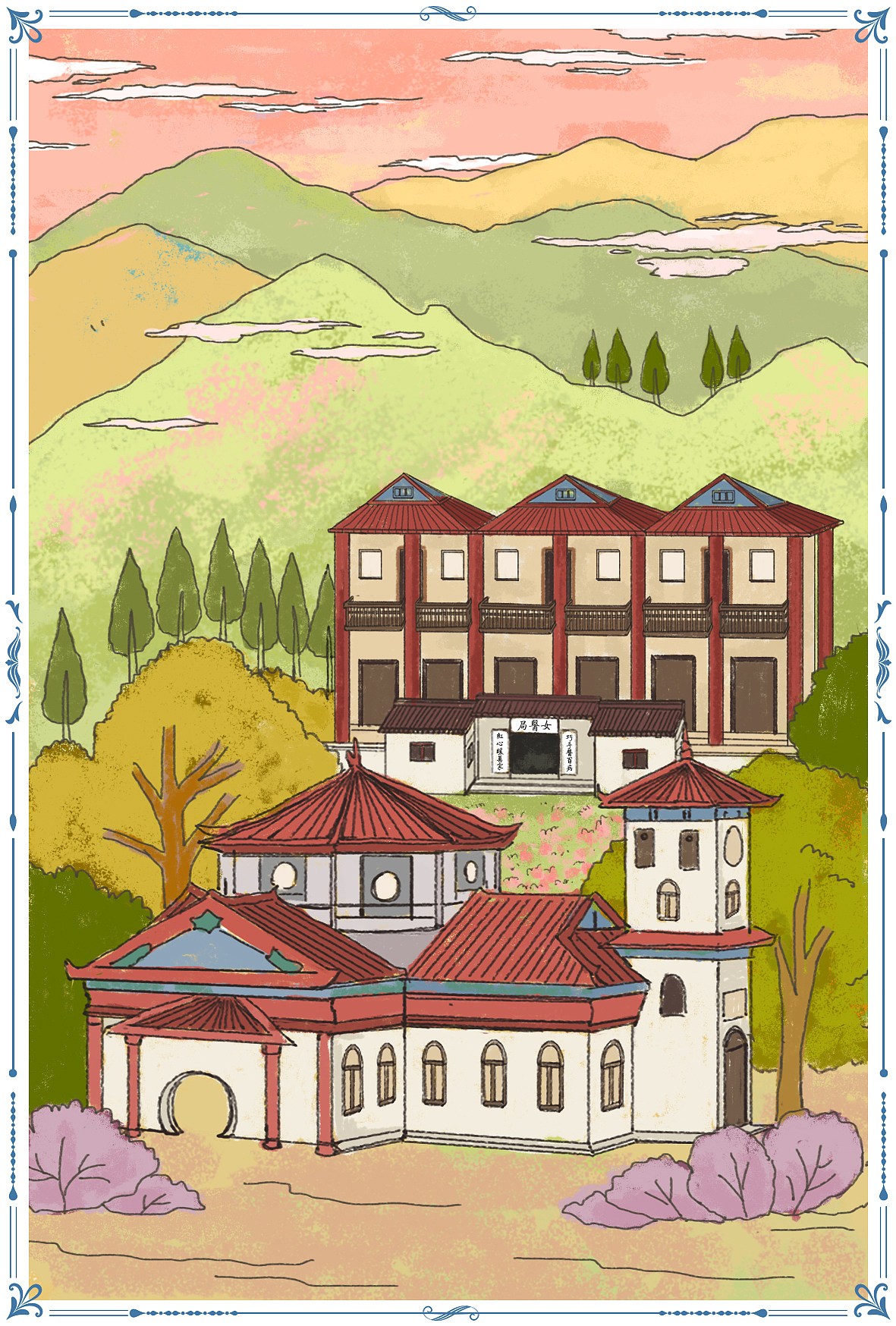 主题系列插画设计文创产品（图ZMTA3MDA4NjI0） - 创作习作 - 站酷设计师何_佡姑原创素材 - 站酷ZCOOL